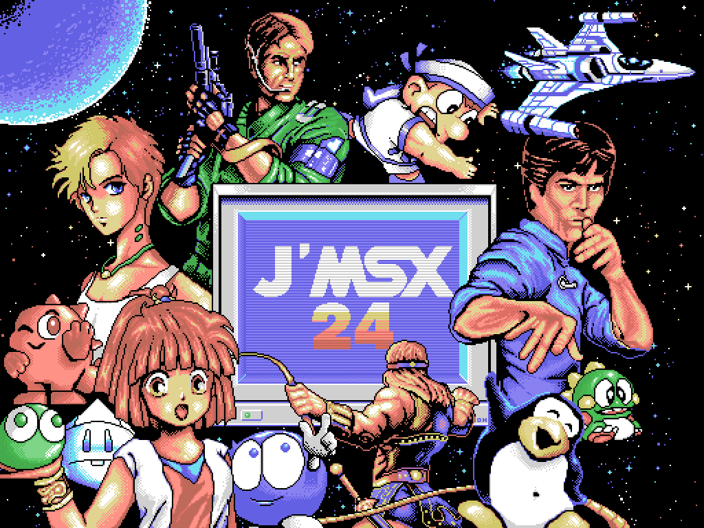 Jeu Vidéo MSX – Baby Dinosaur Dooly – Boîte Et Notice – Très Bon état